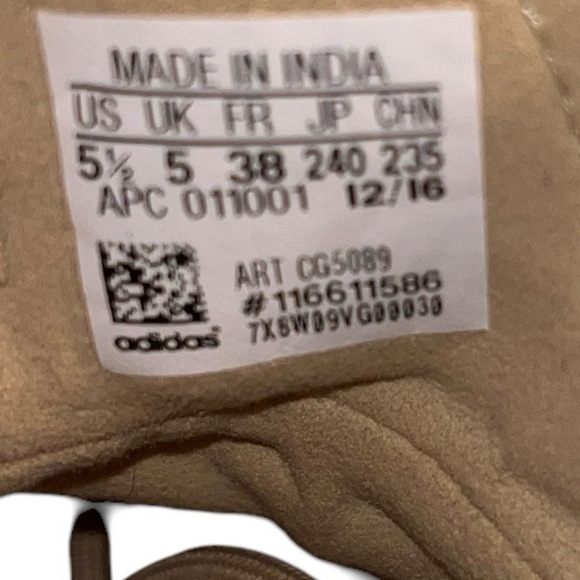 Adidas Tubular Ortholite 5.5  Khaki - Picture 6 of 9